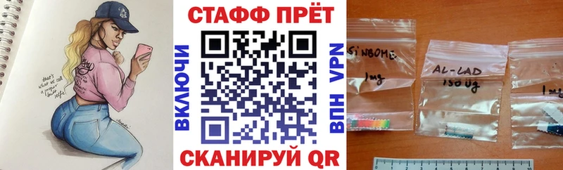 Купить Сураж APVP Меф мяу мяу Каннабис