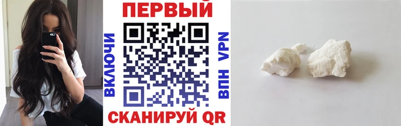 АМФ 97% Сураж