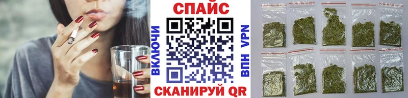 закладка  Сураж  Бутират 99% 