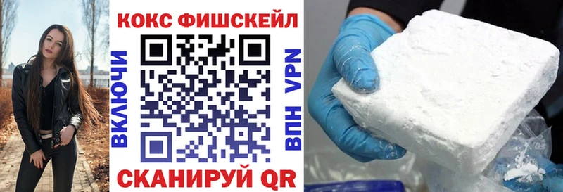 МЕГА онион Сураж Кокаин 99%