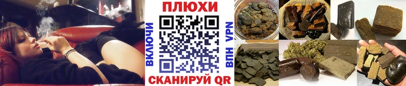 цены наркотик  Сураж  ГАШ hashish 