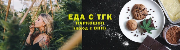 твердый Алексеевка