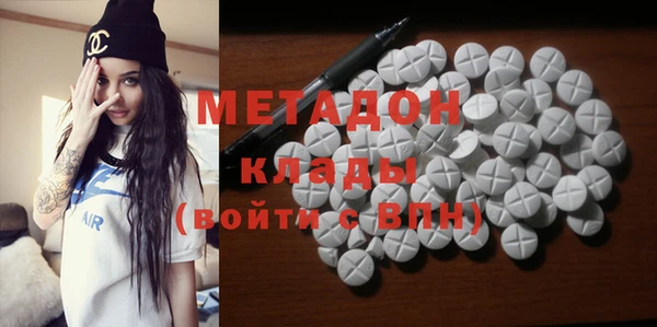ешки Алексин