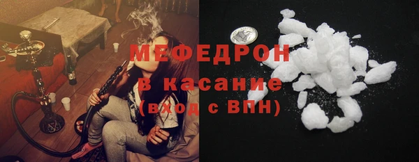 твердый Алексеевка