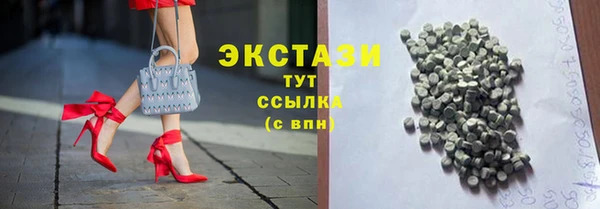 ешки Алексин