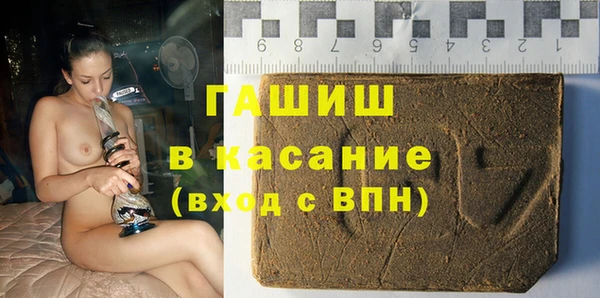 мет Алзамай