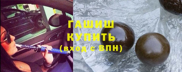 твердый Алексеевка