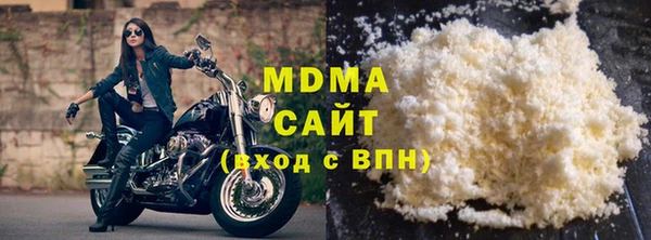 мет Алзамай