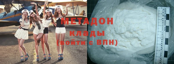 твердый Алексеевка