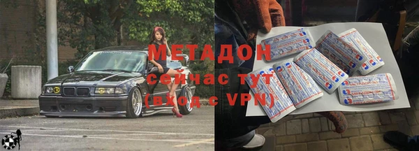 мет Алзамай