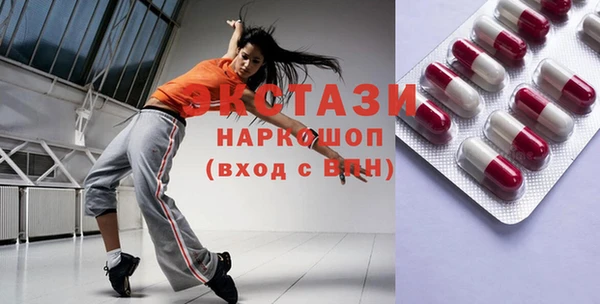 твердый Алексеевка