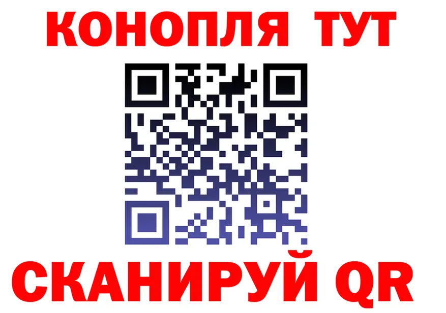 A PVP VHQ ТОР shop mega Сураж