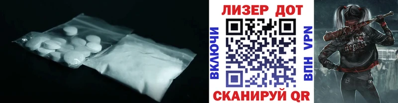 LSD-25 экстази кислота это какой сайт Сураж