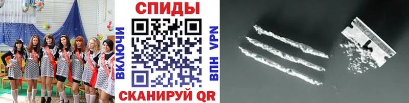Первитин Декстрометамфетамин 99.9%  Сураж 