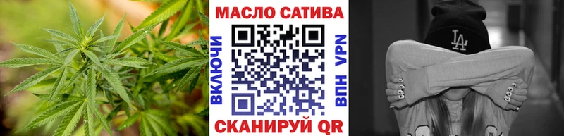 Дистиллят ТГК жижа  darknet официальный сайт  Сураж 